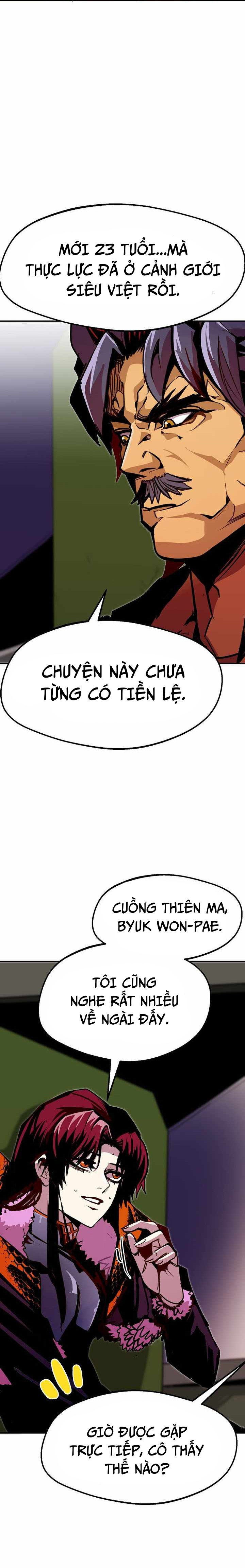 Hồi Quy Trở Lại Thành Kẻ Vô Dụng Chapter 83 - Trang 13