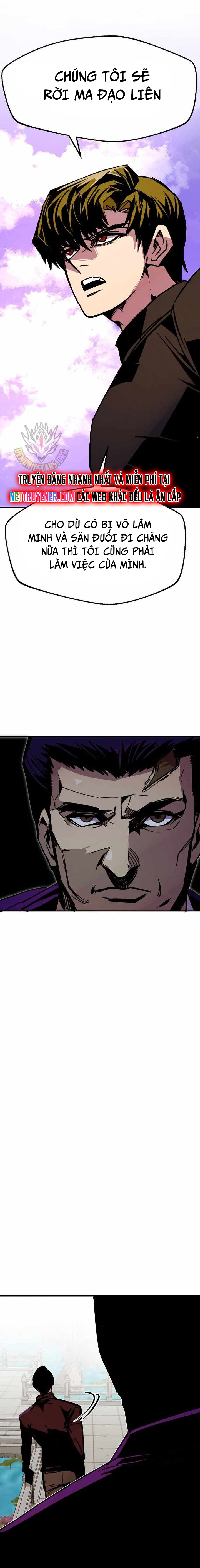 Hồi Quy Trở Lại Thành Kẻ Vô Dụng Chapter 83 - Trang 7