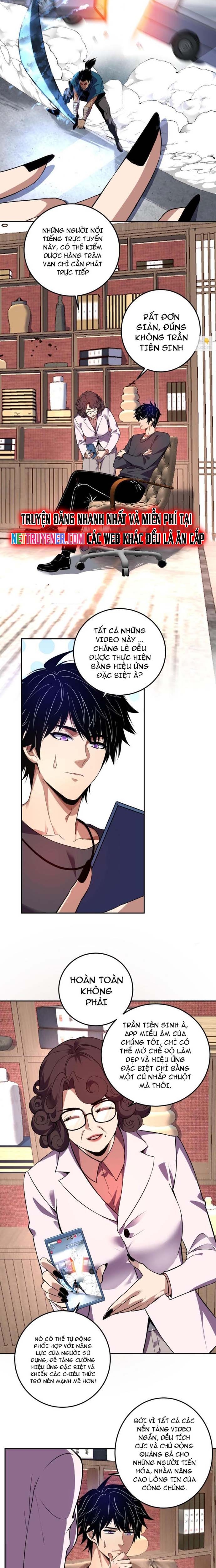 Ta Hoá Thân Ma Thần, Trở Thành Diệt Thế Cự Thú! Chapter 32 - Trang 1