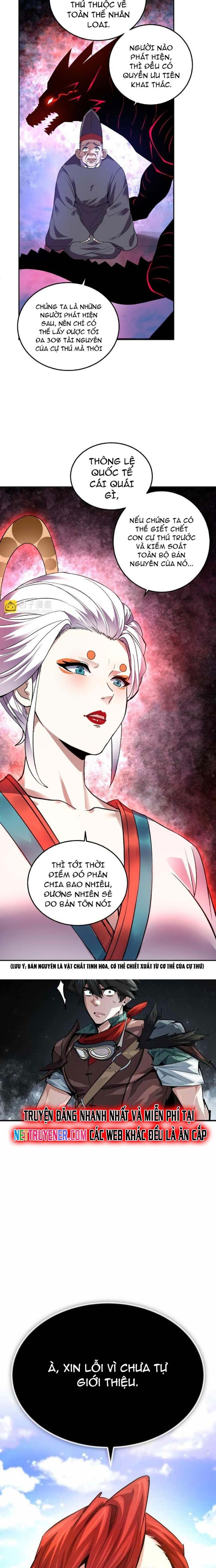 Ta Hoá Thân Ma Thần, Trở Thành Diệt Thế Cự Thú! Chapter 32 - Trang 13