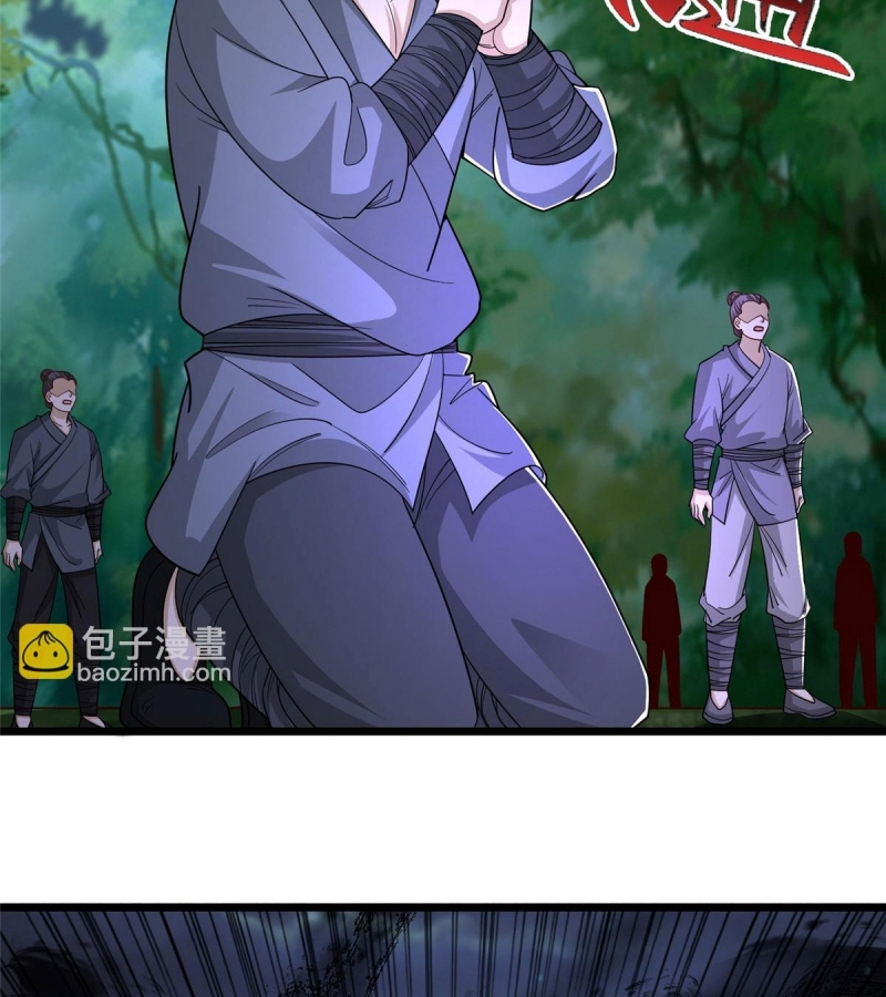 Mục Long Sư chapter 446 - Trang 71