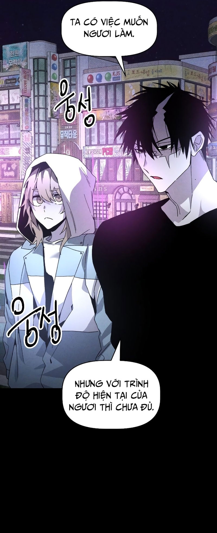 Cỗ Máy Dự Báo Sát Nhân Chapter 18 - Trang 42