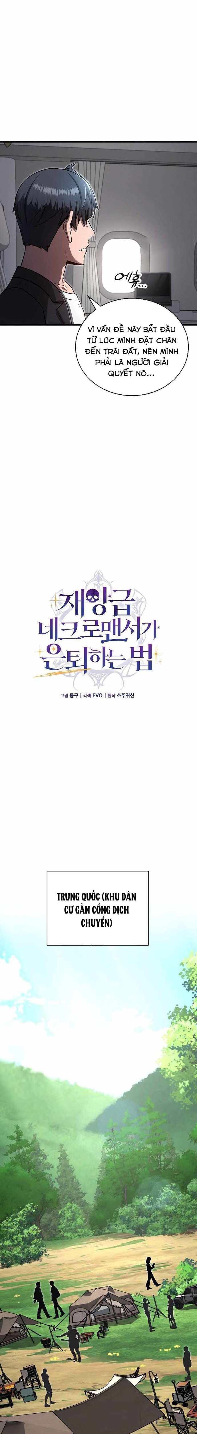 Cách Một Tử Linh Sư Cấp Thảm Họa Nghỉ Hưu Chapter 34 - Trang 2