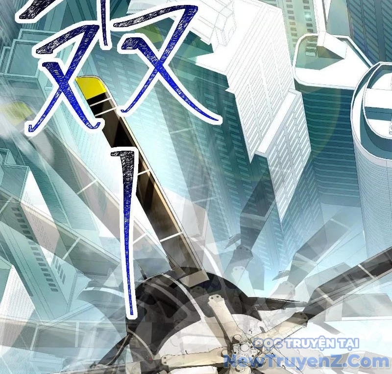 Thần Trò Chơi Dục Vọng chapter 90 - Trang 7