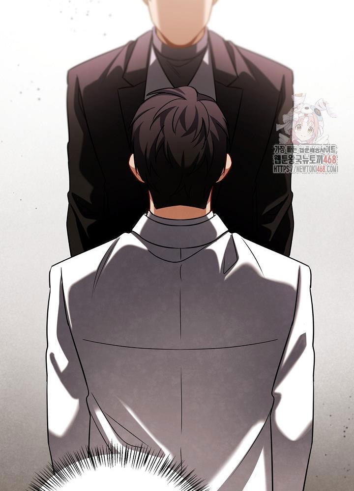 Sống Như Một Diễn Viên chapter 121 - Trang 76