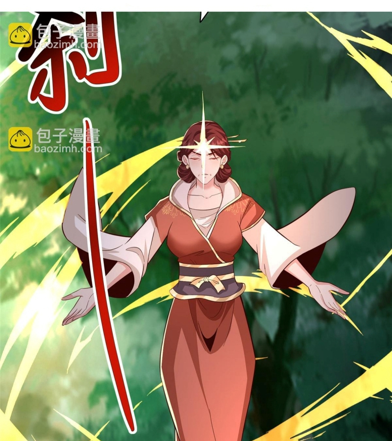 Mục Long Sư chapter 446 - Trang 54