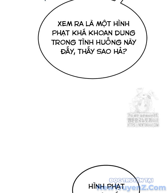 Cuộc Chiến Trong Tòa Tháp: Urek Mazino chapter 2 - Trang 20