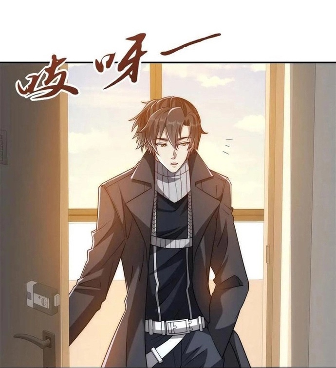 Dị Năng Trùng Sinh Ta Sớm Ở Đỉnh Cao Chapter 33 - Trang 17