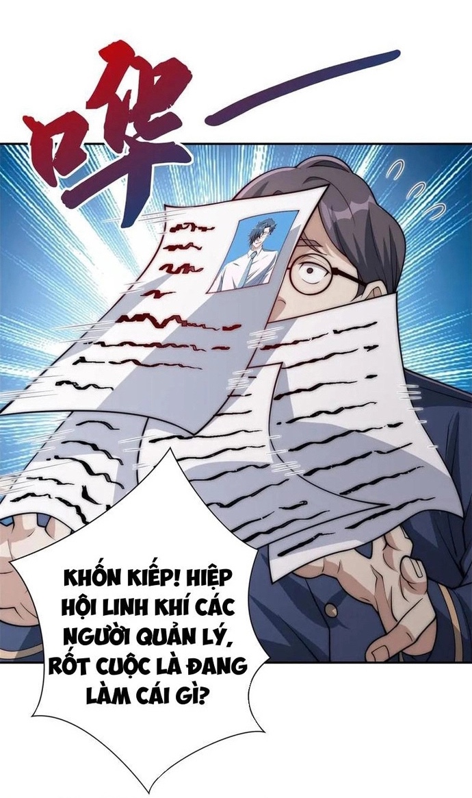Dị Năng Trùng Sinh Ta Sớm Ở Đỉnh Cao Chapter 33 - Trang 5