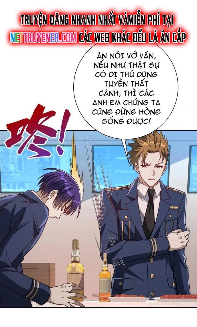 Dị Năng Trùng Sinh Ta Sớm Ở Đỉnh Cao Chapter 33 - Trang 40