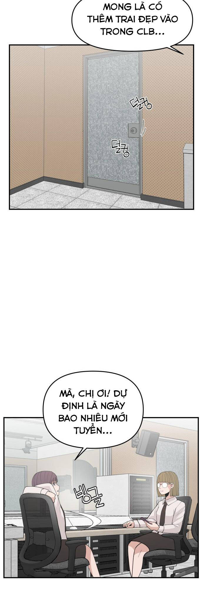 Lớp Học Phản Diện Chapter 84 - Trang 18
