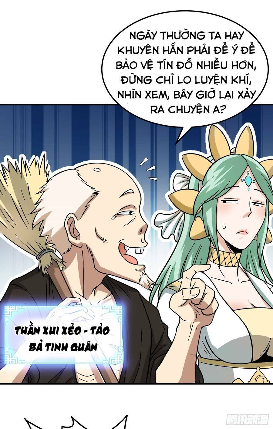 Các Bảo Vật Của Ta Rơi Xuống Đều Trở Thành Muội Tử. Chapter 1.5 - Trang 2