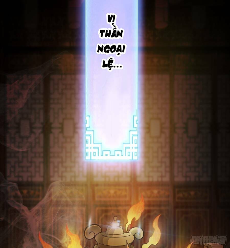 Các Bảo Vật Của Ta Rơi Xuống Đều Trở Thành Muội Tử. Chapter 1 - Trang 19