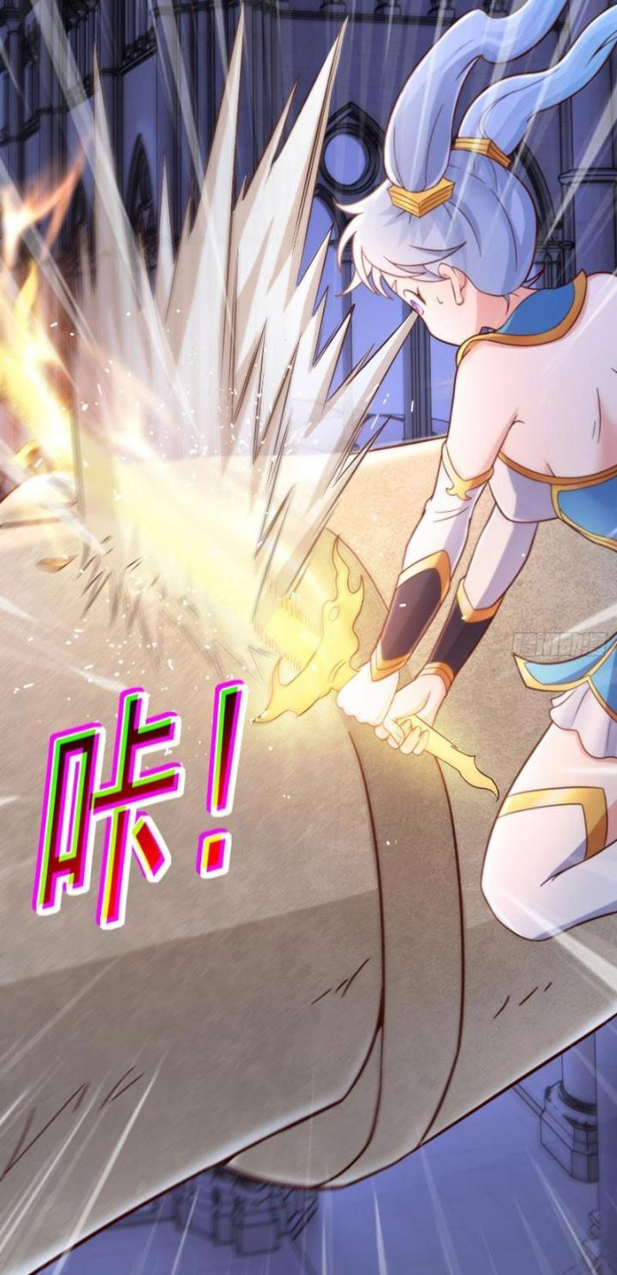 Các Bảo Vật Của Ta Rơi Xuống Đều Trở Thành Muội Tử. Chapter 48 - Trang 14