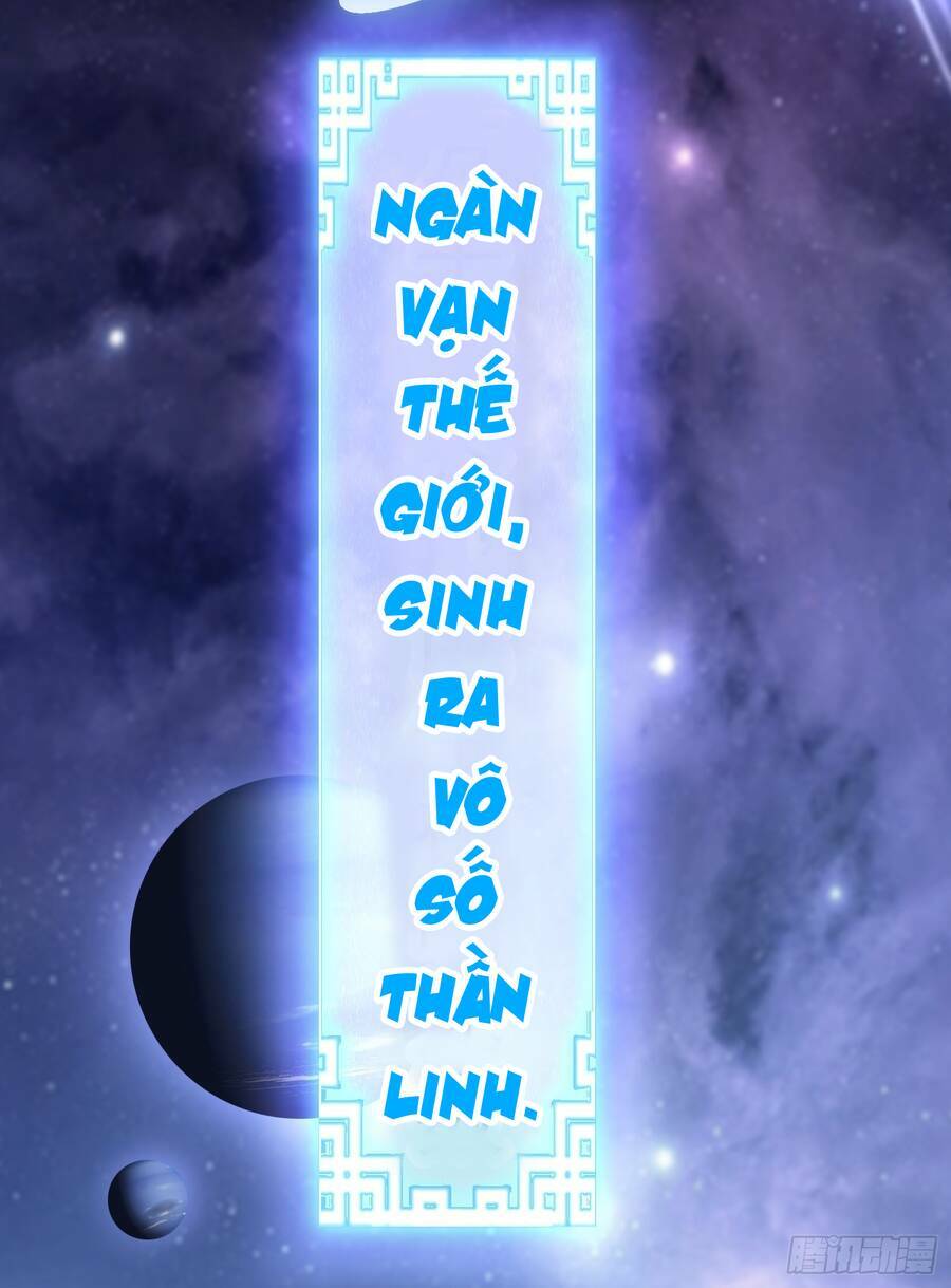 Các Bảo Vật Của Ta Rơi Xuống Đều Trở Thành Muội Tử. Chapter 1 - Trang 4