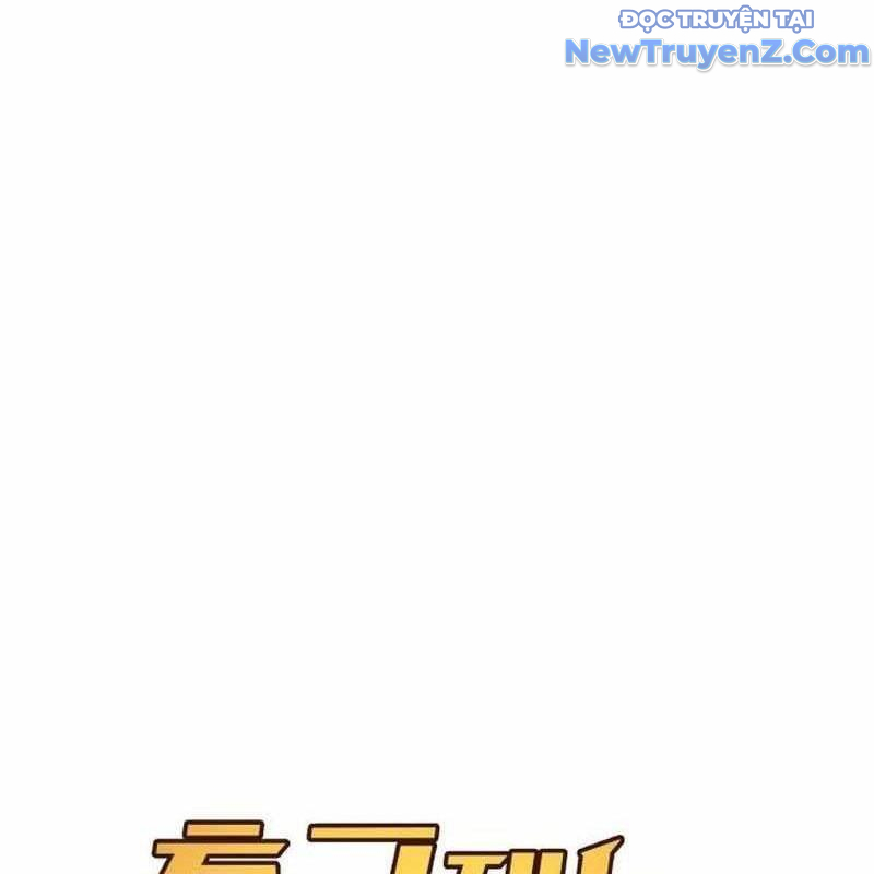 Thiên Phú Bóng Đá, Tất Cả Đều Là Của Tôi! chapter 91 - Trang 18