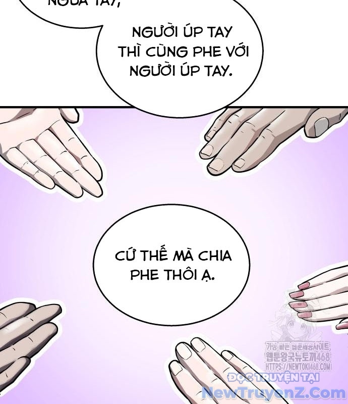 Cuộc Chiến Trong Tòa Tháp: Urek Mazino chapter 3 - Trang 22