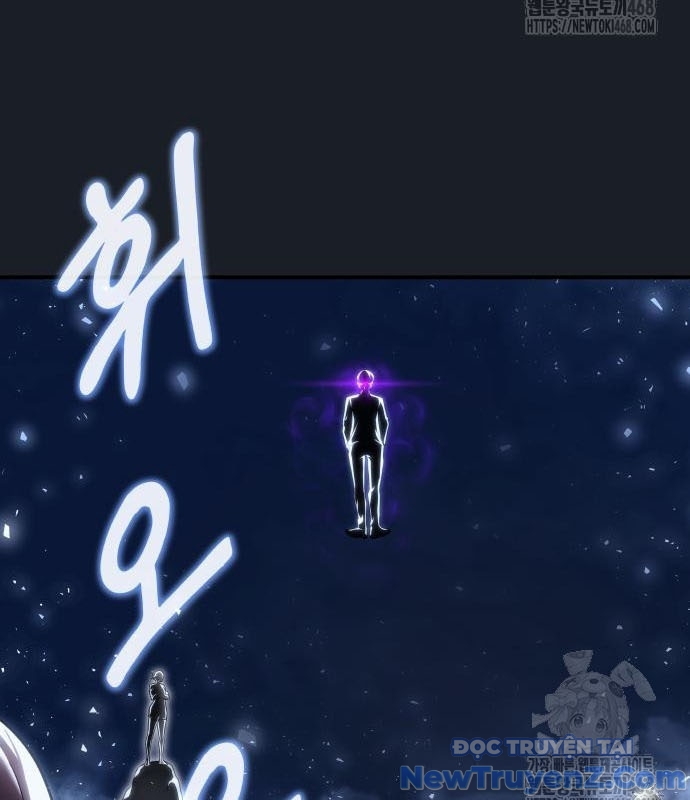 Cuộc Chiến Trong Tòa Tháp: Urek Mazino chapter 2 - Trang 177