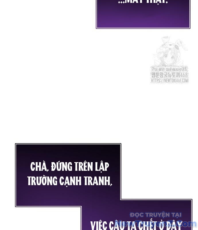 Cuộc Chiến Trong Tòa Tháp: Urek Mazino chapter 2 - Trang 40