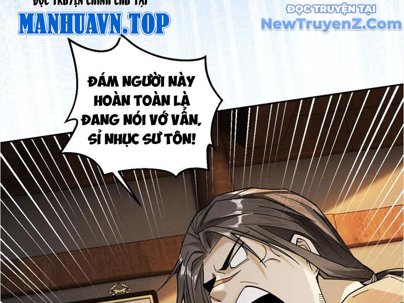 Gặp mạnh thì càng mạnh, tu vi của ta không giới hạn chapter 41 - Trang 42