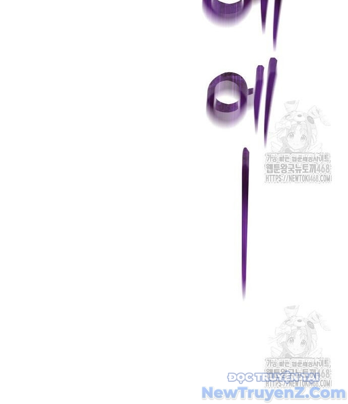 Cuộc Chiến Trong Tòa Tháp: Urek Mazino chapter 3 - Trang 14