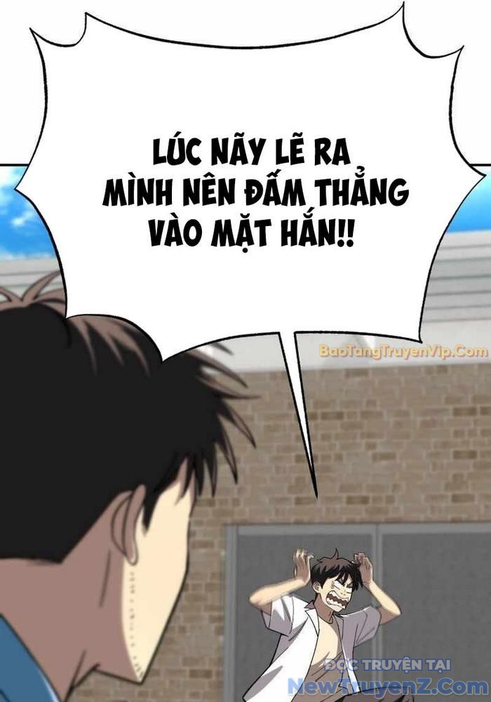 Thiên Ma Giáo chapter 7 - Trang 21