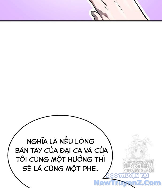 Cuộc Chiến Trong Tòa Tháp: Urek Mazino chapter 3 - Trang 23