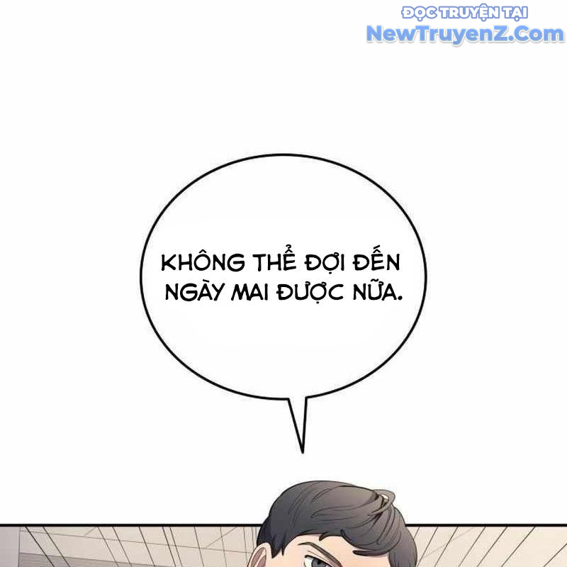 Thiên Phú Bóng Đá, Tất Cả Đều Là Của Tôi! chapter 91 - Trang 107