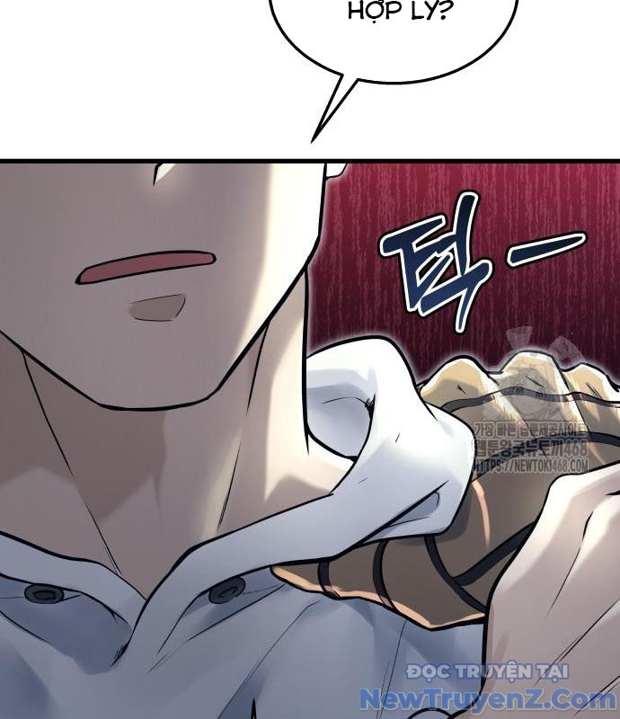Cuộc Chiến Trong Tòa Tháp: Urek Mazino chapter 2 - Trang 21