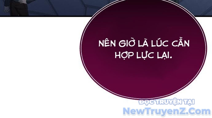 Cuộc Chiến Trong Tòa Tháp: Urek Mazino chapter 2 - Trang 142