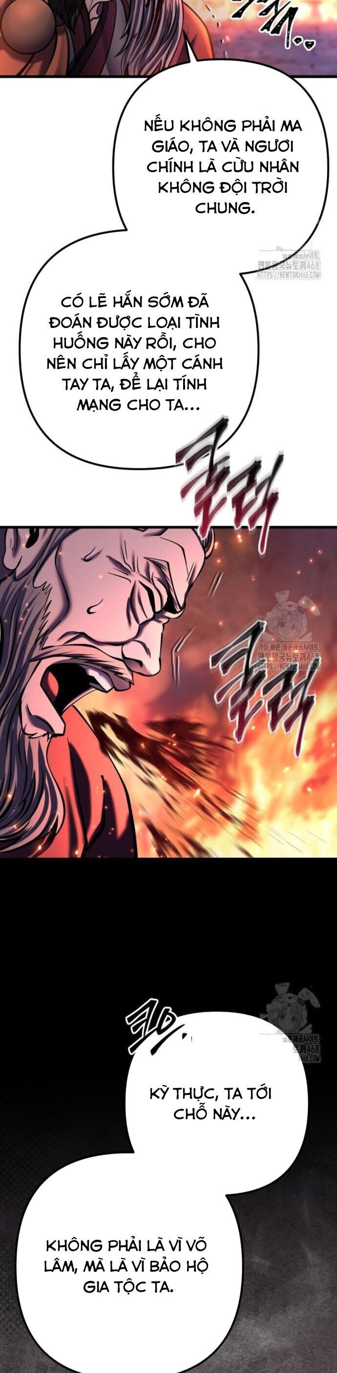 Đao Hoàng Tứ Thiếu Gia Chapter 177 - Trang 17