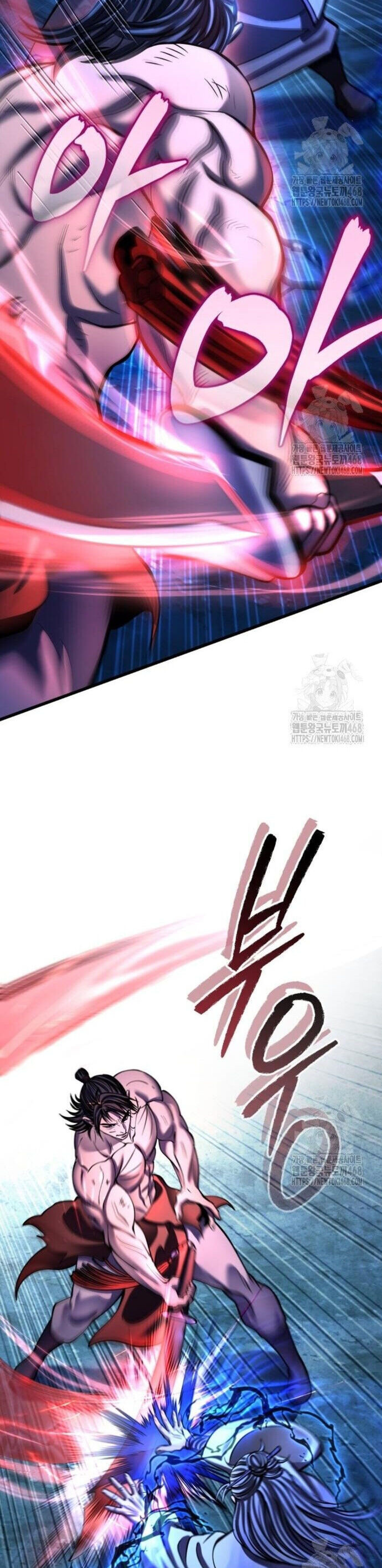 Đao Hoàng Tứ Thiếu Gia Chapter 178 - Trang 17