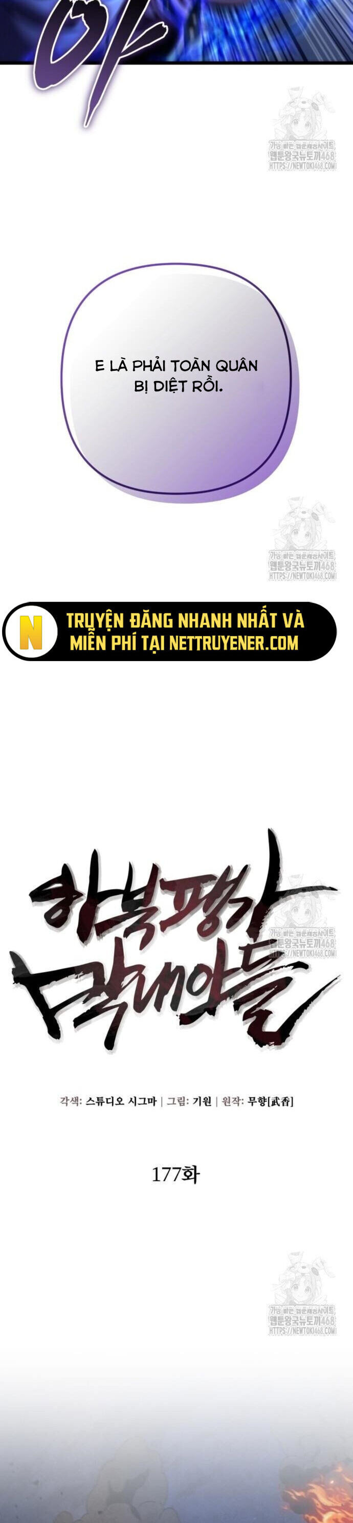 Đao Hoàng Tứ Thiếu Gia Chapter 177 - Trang 10