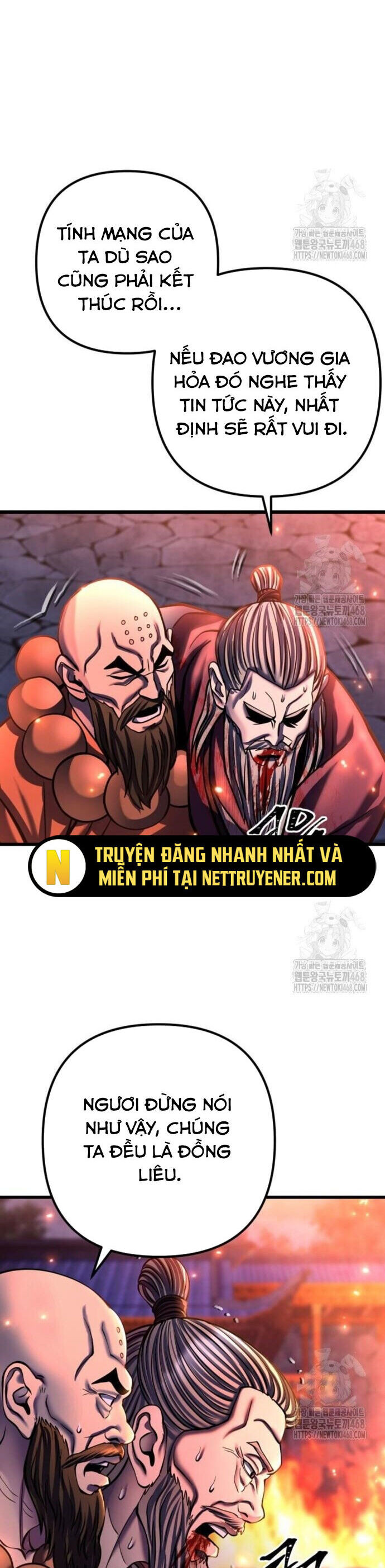 Đao Hoàng Tứ Thiếu Gia Chapter 177 - Trang 16