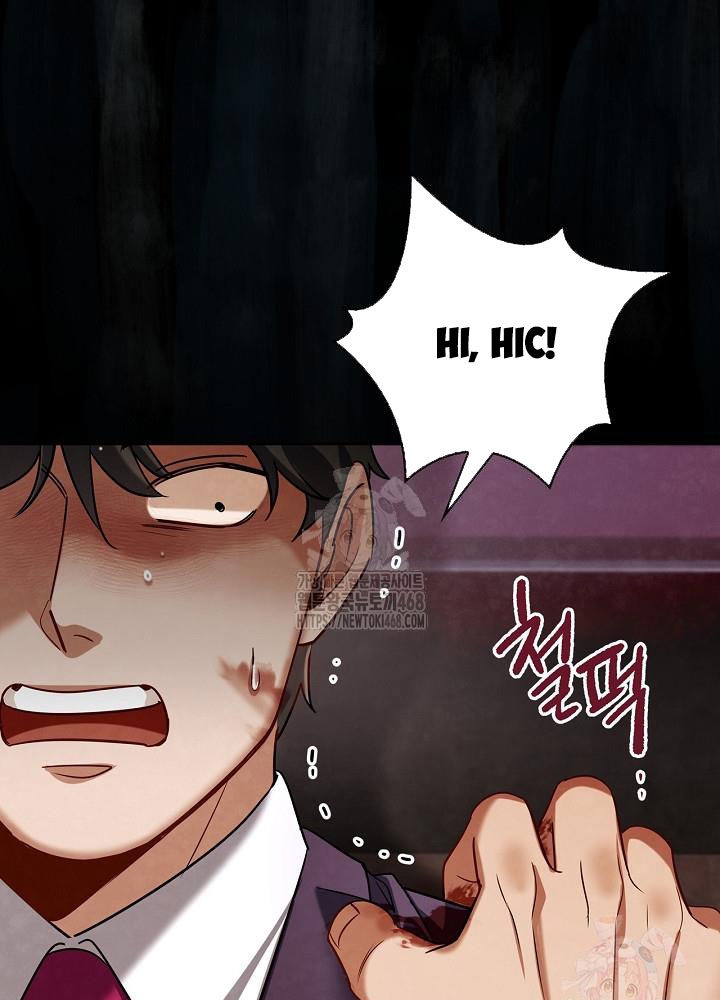 Sống Như Một Diễn Viên chapter 121 - Trang 88