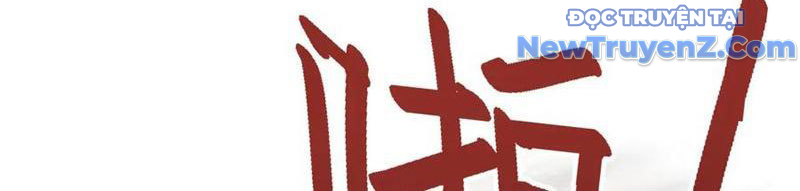 Mạt Thế Trùng Sinh: Ta Dựa Vào Mở Rương Vấn đỉnh đỉnh Phong chapter 47 - Trang 36
