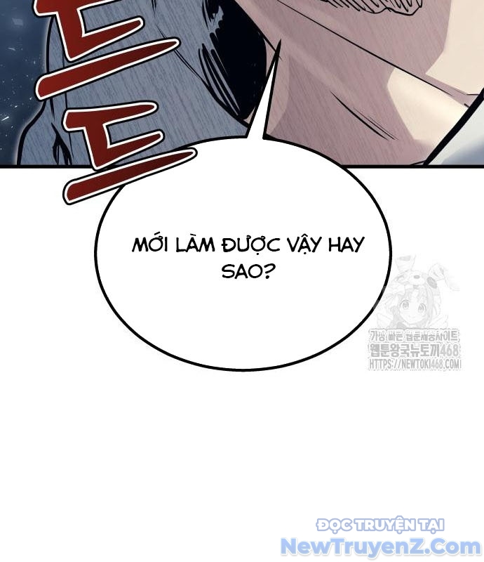 Cuộc Chiến Trong Tòa Tháp: Urek Mazino chapter 2 - Trang 28