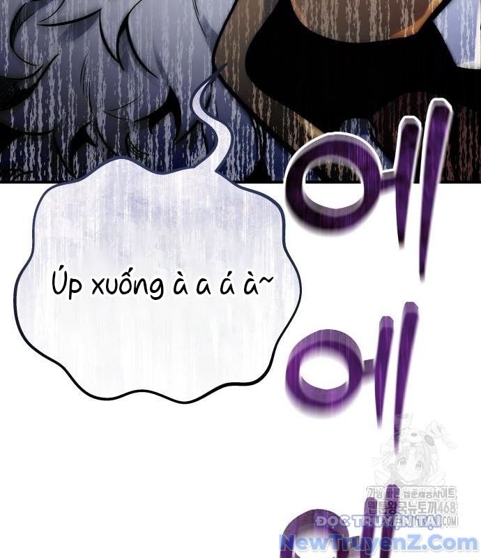Cuộc Chiến Trong Tòa Tháp: Urek Mazino chapter 3 - Trang 13