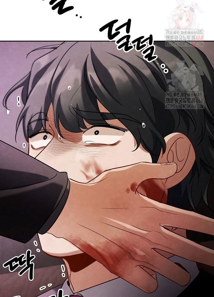Sống Như Một Diễn Viên chapter 121 - Trang 102