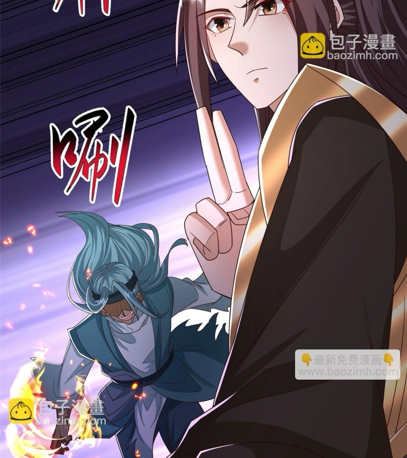 Mục Long Sư chapter 446 - Trang 40