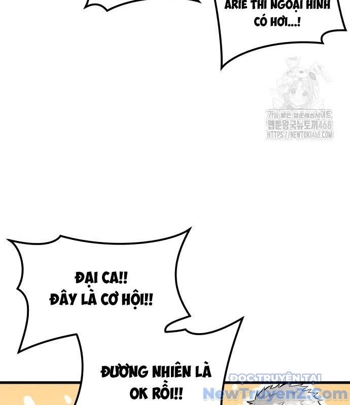 Cuộc Chiến Trong Tòa Tháp: Urek Mazino chapter 3 - Trang 216