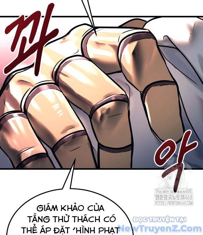 Cuộc Chiến Trong Tòa Tháp: Urek Mazino chapter 2 - Trang 17