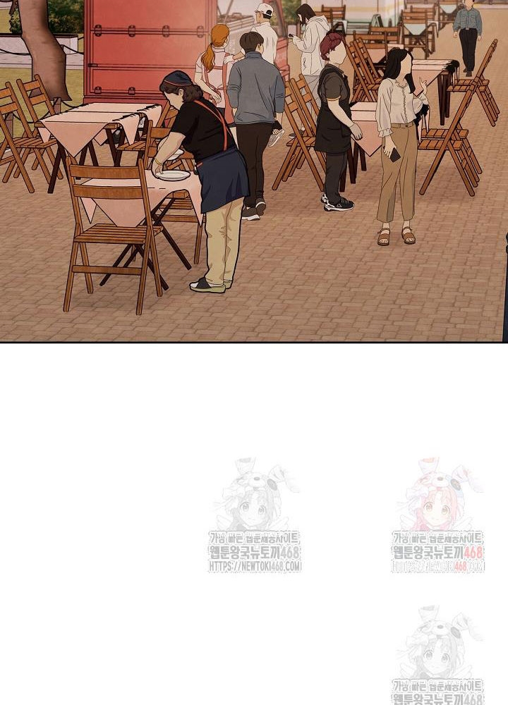 Sống Như Một Diễn Viên chapter 121 - Trang 5