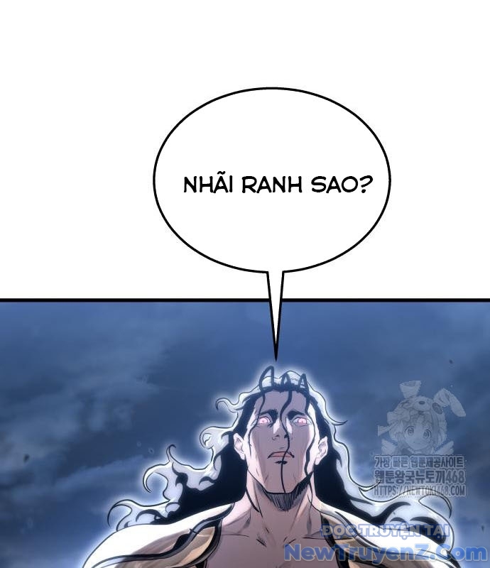 Cuộc Chiến Trong Tòa Tháp: Urek Mazino chapter 2 - Trang 4