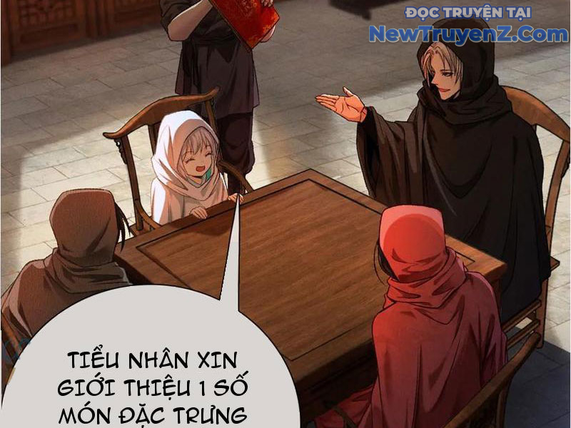 Gặp mạnh thì càng mạnh, tu vi của ta không giới hạn chapter 41 - Trang 17