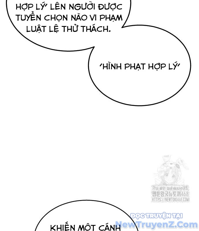 Cuộc Chiến Trong Tòa Tháp: Urek Mazino chapter 2 - Trang 18