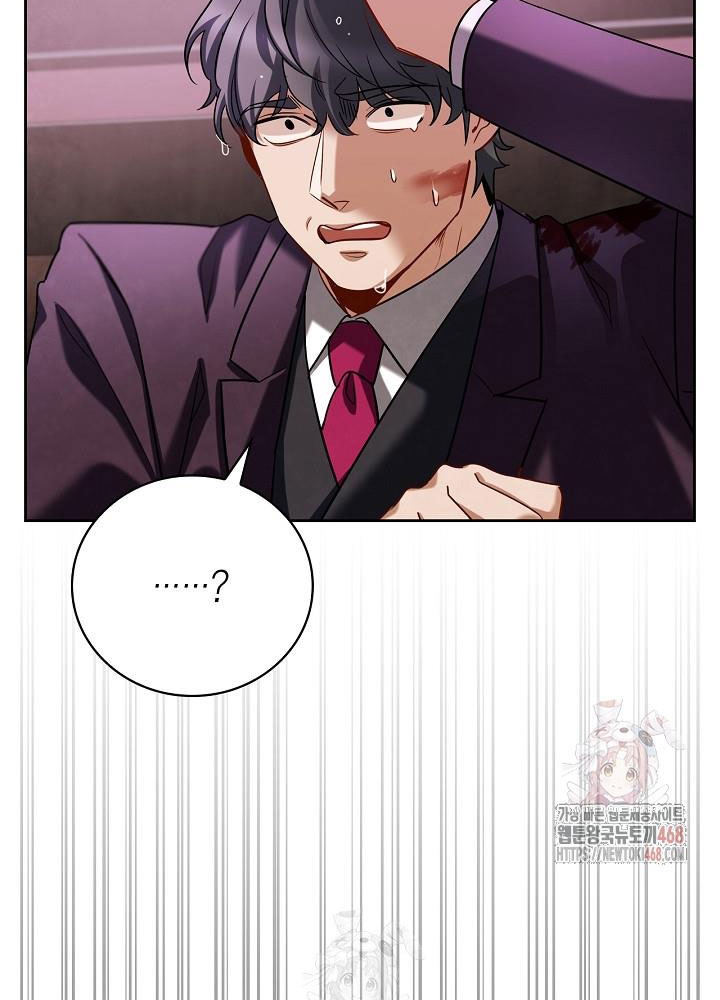Sống Như Một Diễn Viên chapter 121 - Trang 97