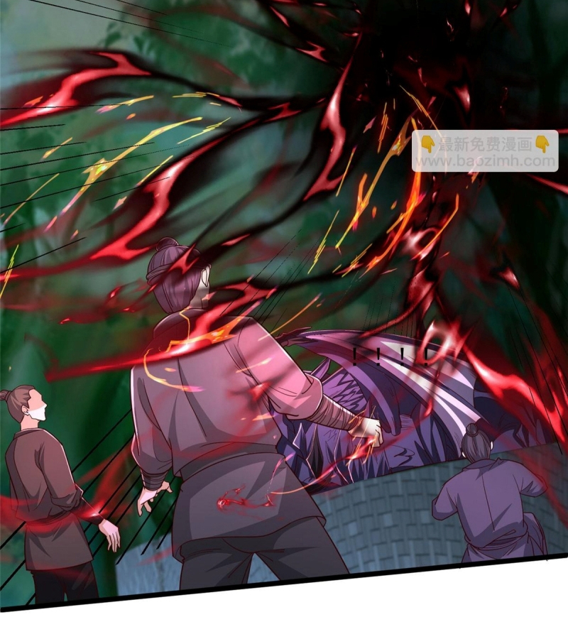 Mục Long Sư chapter 446 - Trang 76