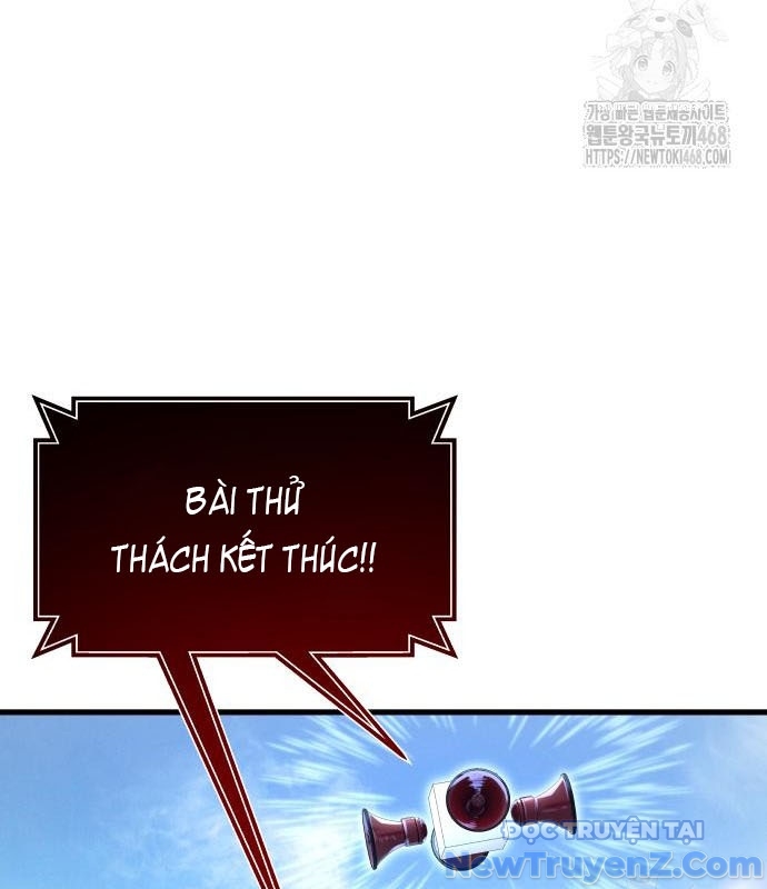 Cuộc Chiến Trong Tòa Tháp: Urek Mazino chapter 2 - Trang 75