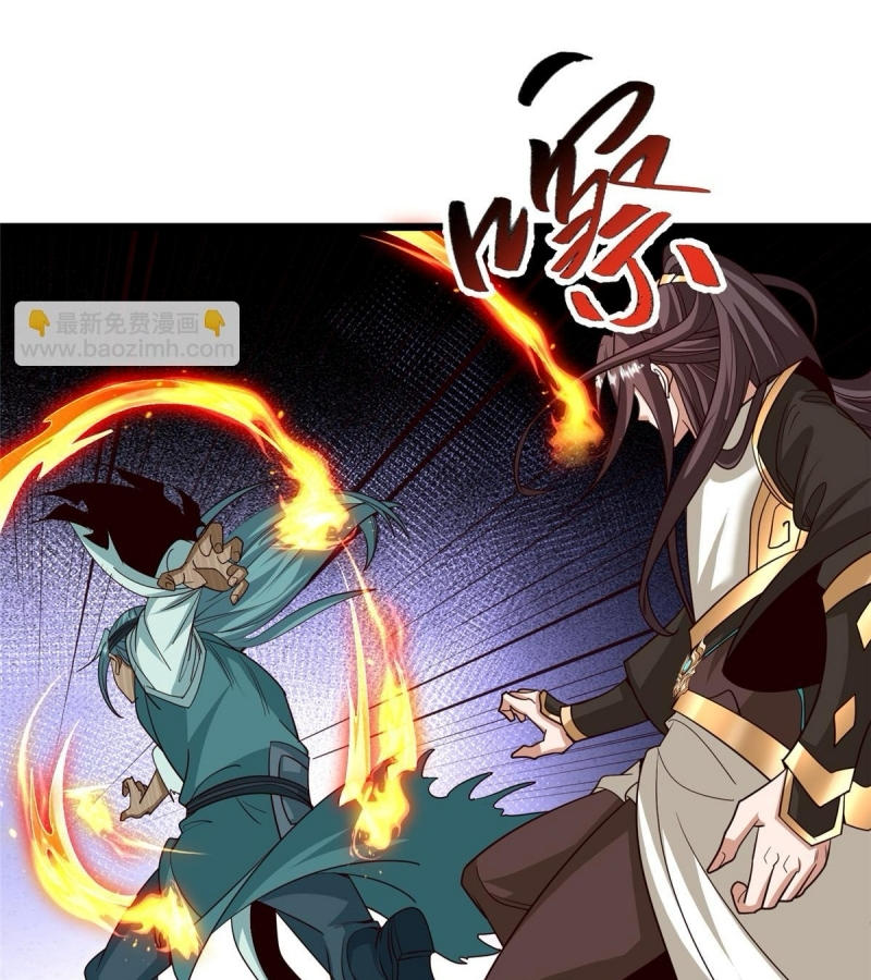 Mục Long Sư chapter 446 - Trang 26